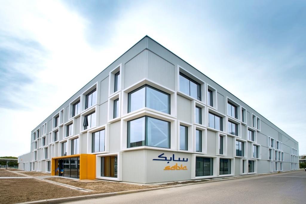 SABIC SETS UP EUROPEAN PIPE INNOVATION CENTER AT GELEEN